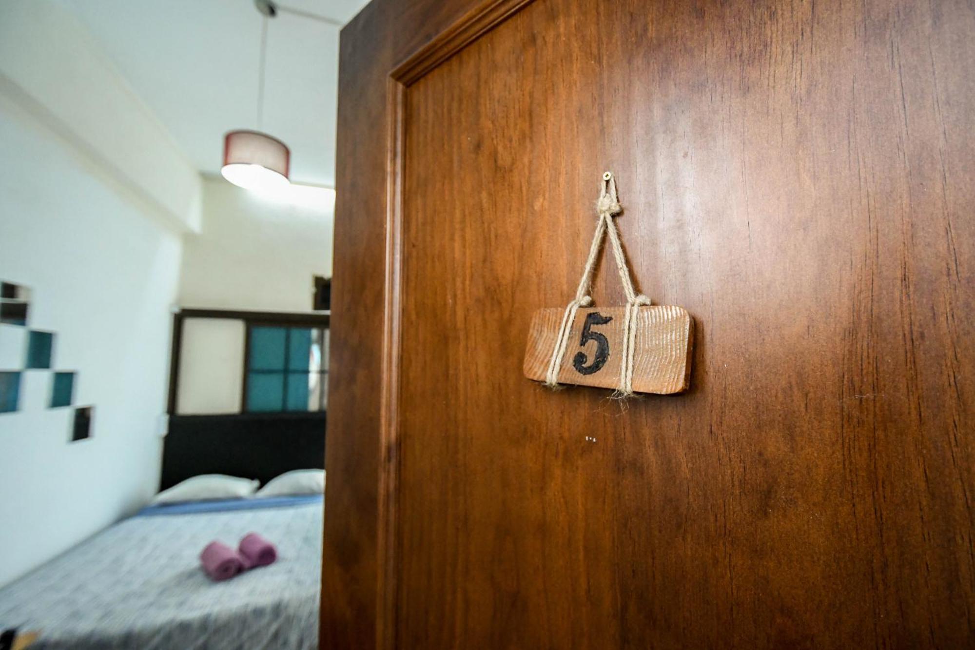 Drago Hostel *