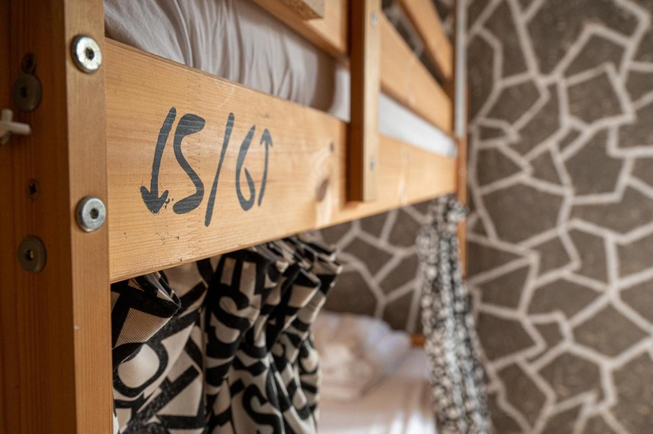 Drago Nest Hostel *